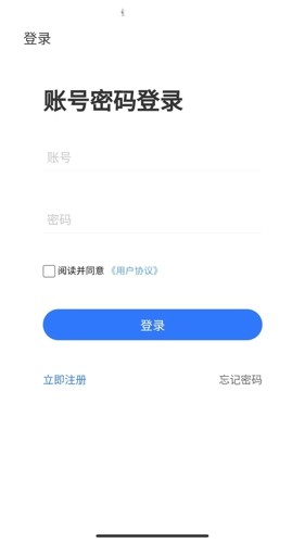 星捷优选
