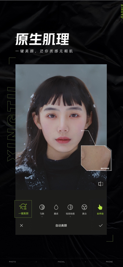 ͼ°汾氲װv12.1.0 Ѱ