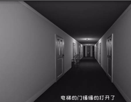 死亡之旅手机版