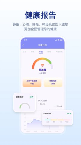 渣½appv1.4.5