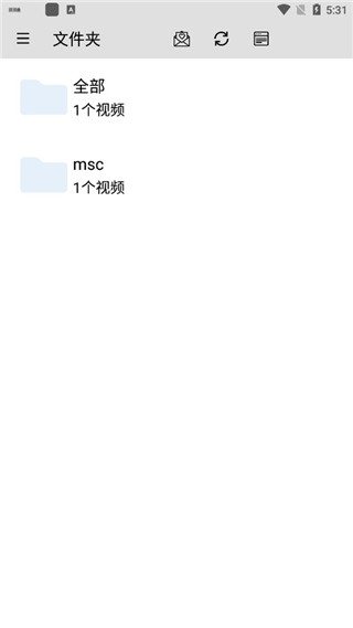 万能播放器2
