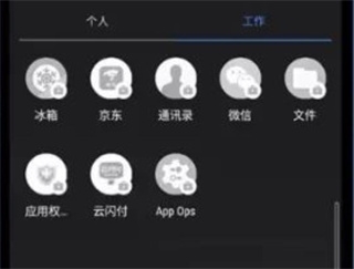 炼妖壶10