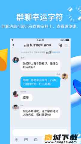 预览图2