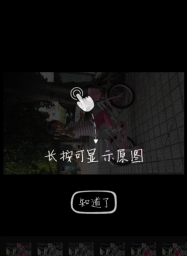 lofi cam安卓版