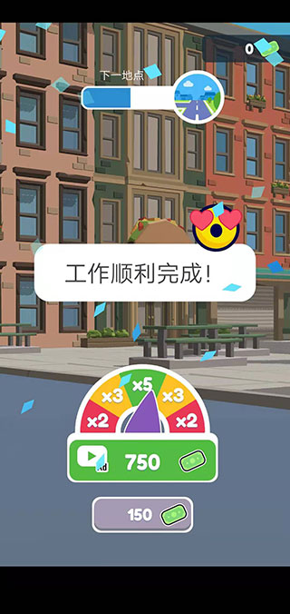 巡警模拟器