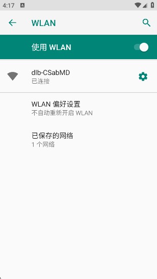 KShare投屏app下载