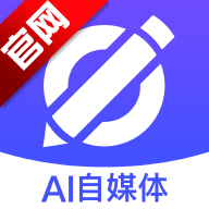 幻笔Magic Ai APP v1.0.5安卓版