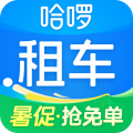 哈啰租车下载 v6.90.1