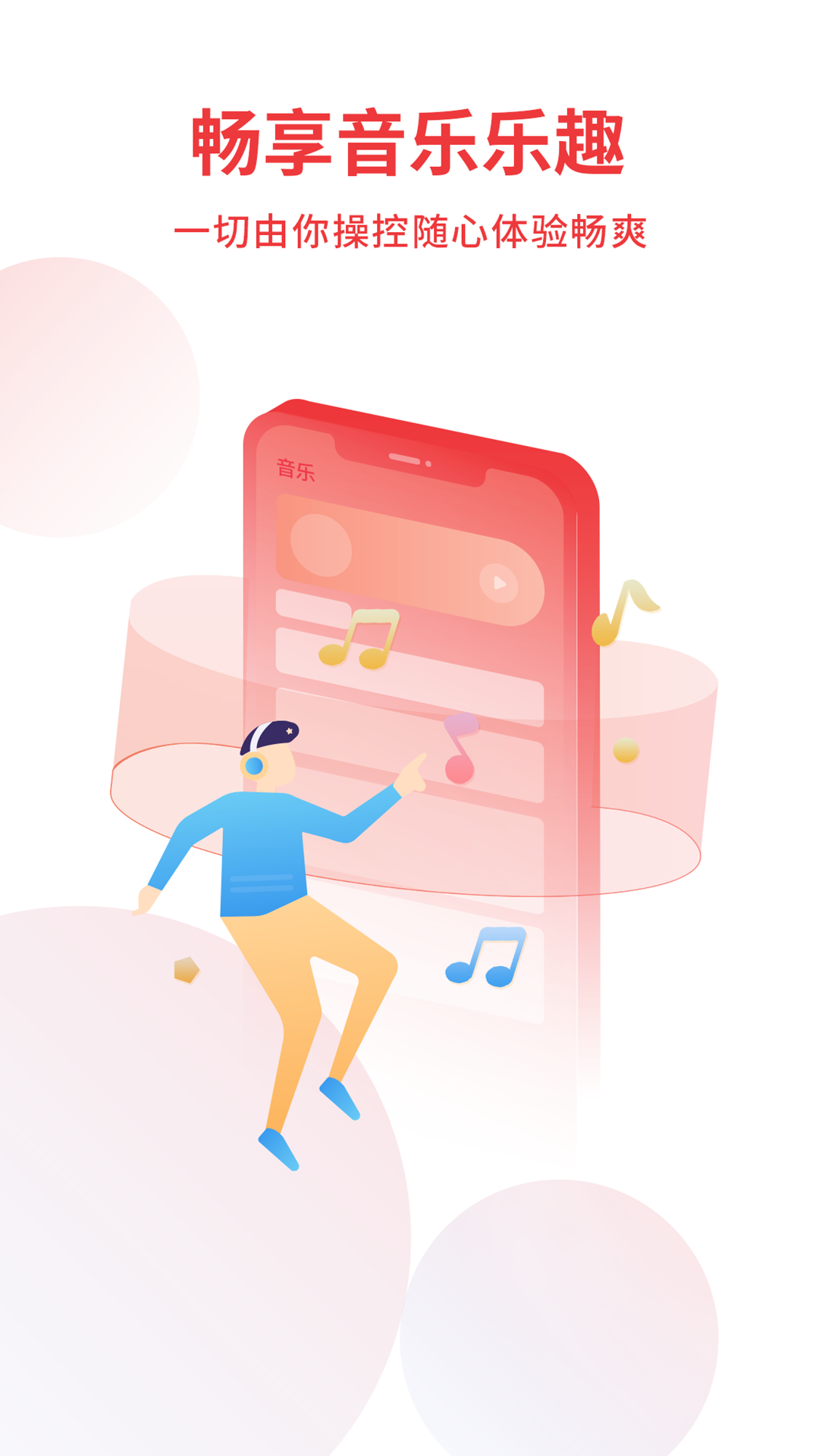 蜂鸟影视大全免费观看截图