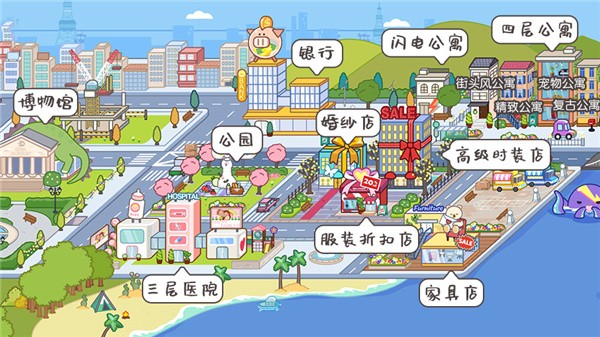 米加小镇世界宠物自建房