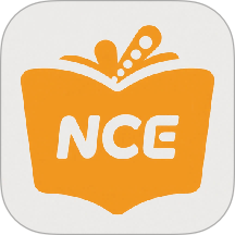 省心点读NCE官网版