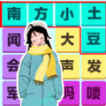 挑战冲冲冲 v1.0.0手游下载