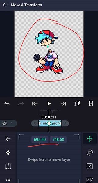 加查骨骼动画制作21