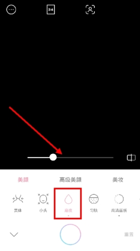 app18