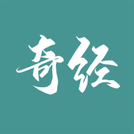 国运奇经APP下载