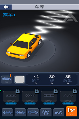Ưƴ v1.3