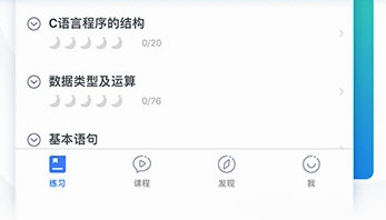 操作指南配图1