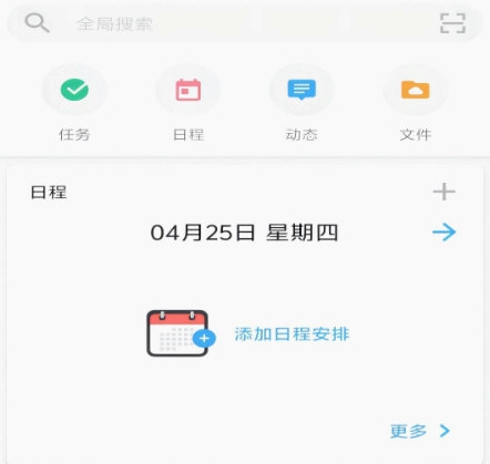 重庆军工