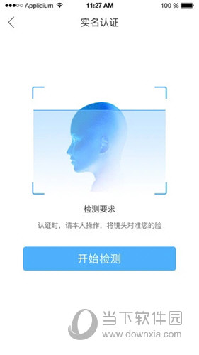 典工宝