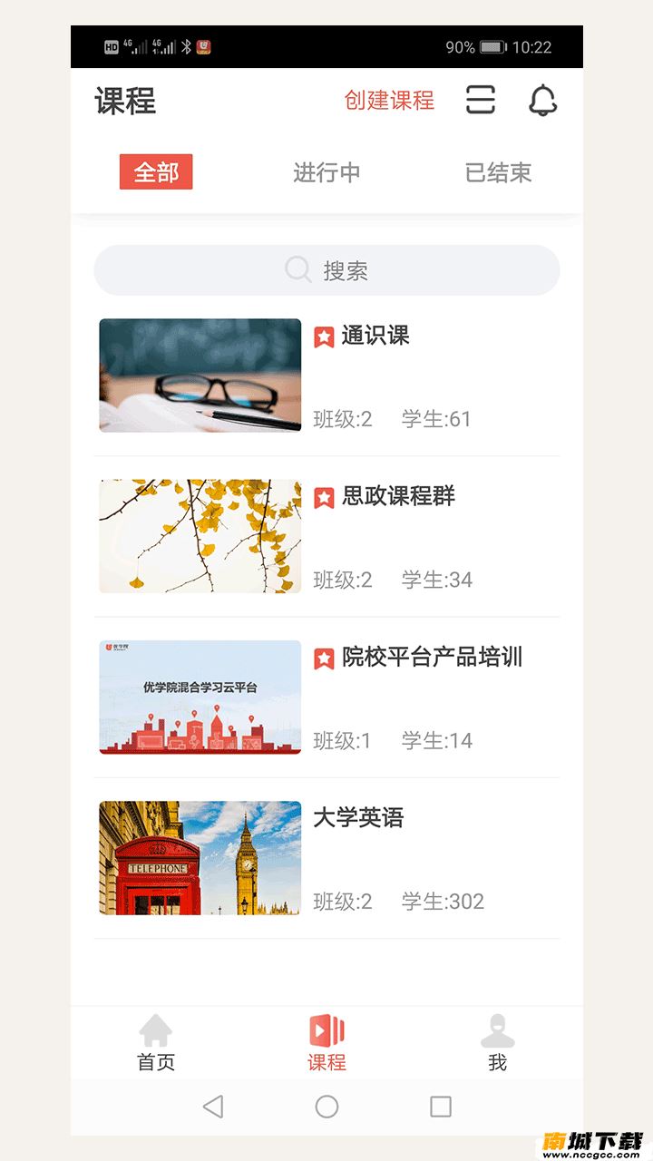 预览图3