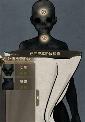少年宋慈安卓版