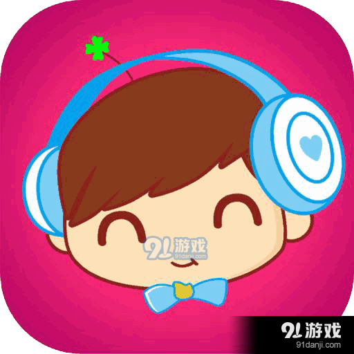 酷听音乐大全v4.2