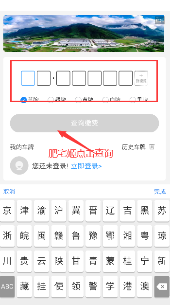 ũͣappɷѰװv1.0.34709 ٷ
