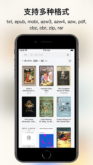 koreader v2021.05