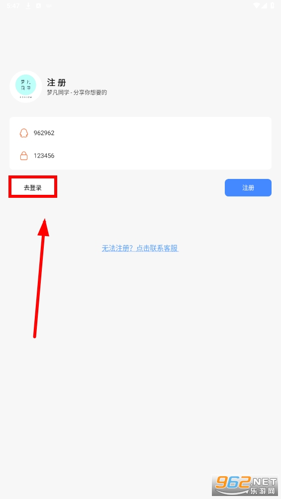 ηͬѧ°