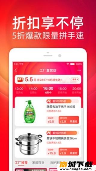 预览图2
