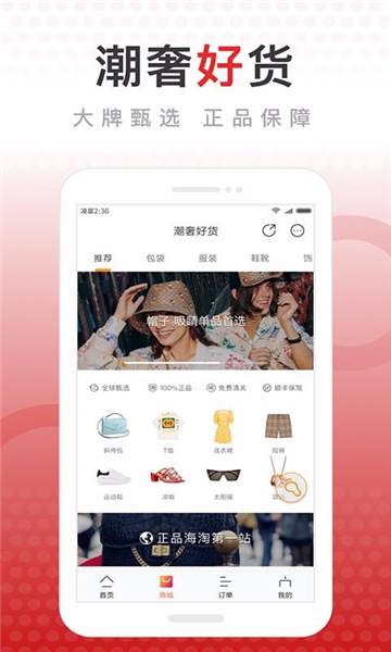 包大师5