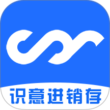 识意进销存官网版