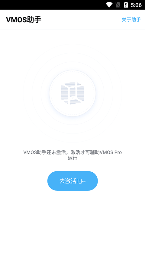 DM_20241017124435_002.png