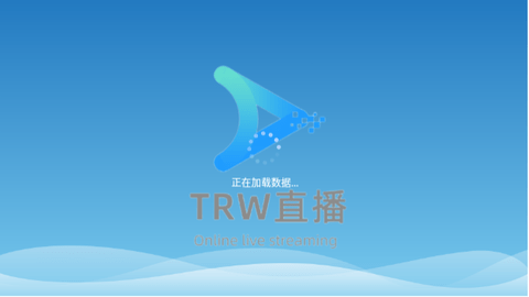 TRW直播电视盒子版