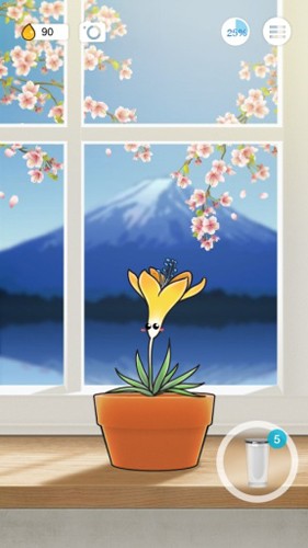 植物保姆app v6.9.0.4