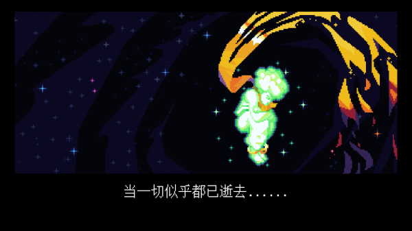 丹达拉安卓游戏(Dandara)