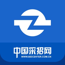中国采招网手机客户端 V5.3.8下载