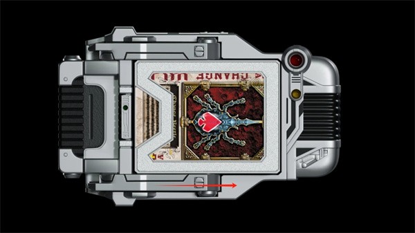 假面骑士乌丸启腰带模拟器图片5