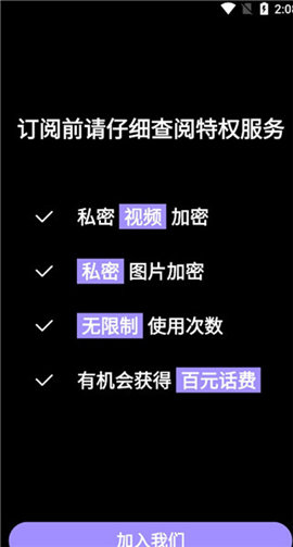 天尚网