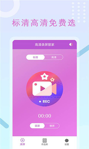 ¼ܼҰ׿v2.3