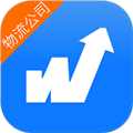 物通网物流公司版app v3.5.0