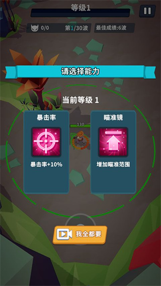 宇宙星系管理员