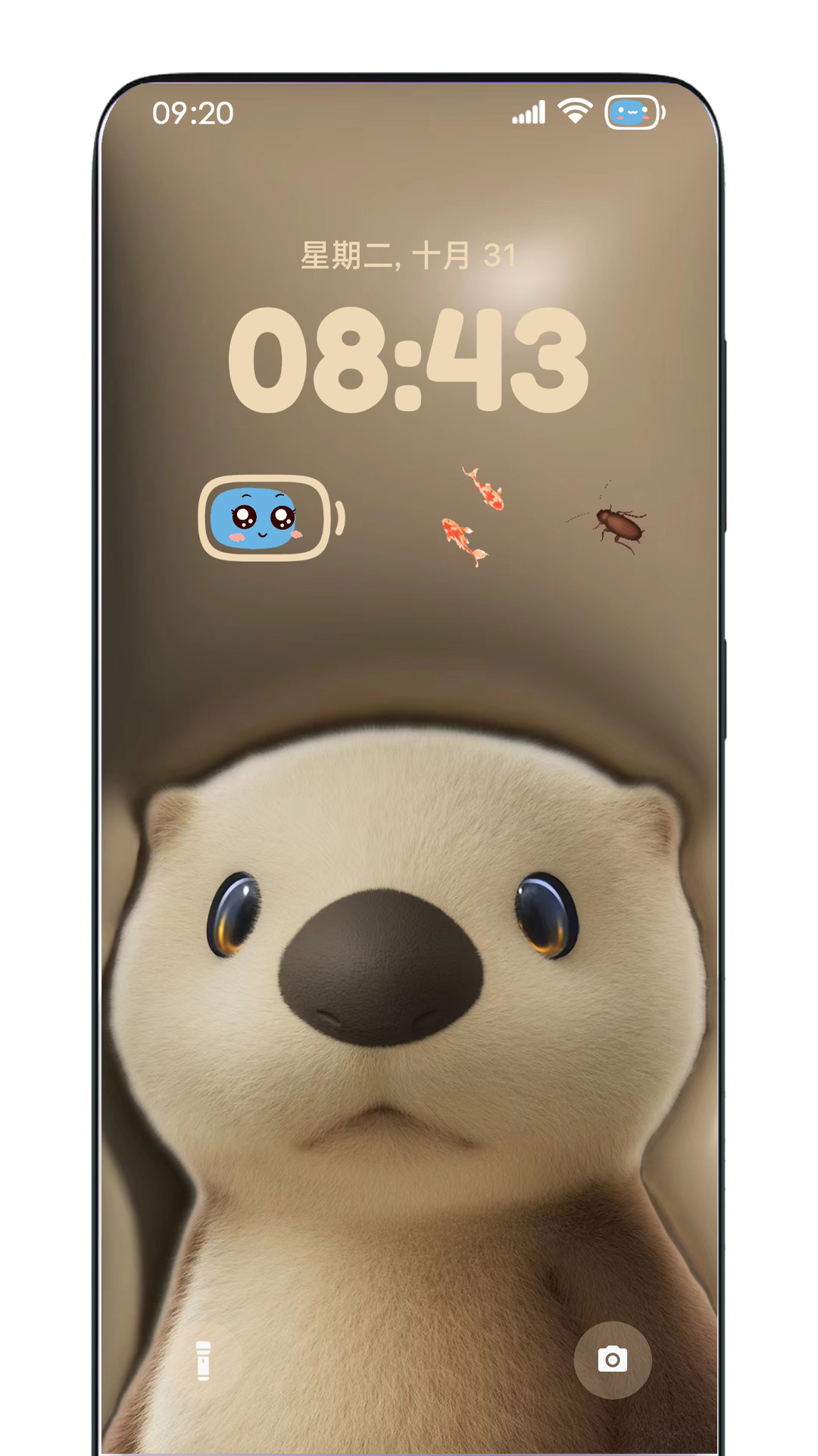 鶯app׿氲װװv1.9.0 ֻ