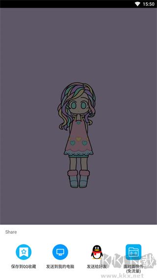 缤纷女孩换装手机版