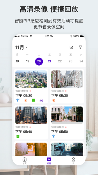 Ʒappv1.1.16.4079
