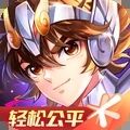 圣斗士星矢之黄金传说篇手游最新版下载 v1.6.55.1