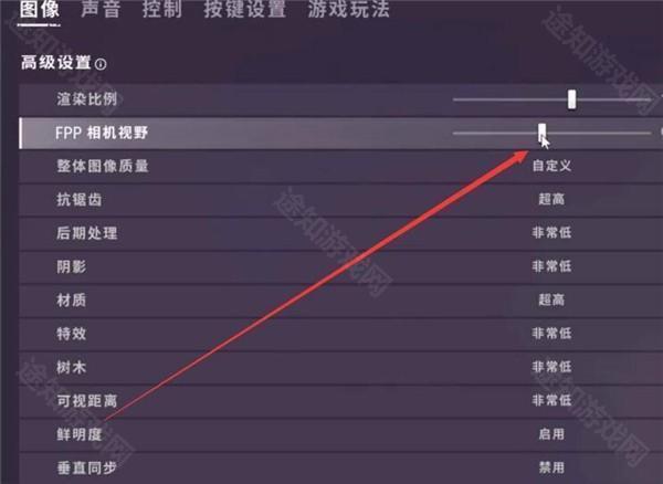 pubg国际服地铁逃生官网版
