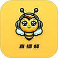 直播蜂app v5.1.24