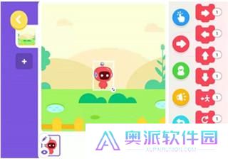 有道卡搭