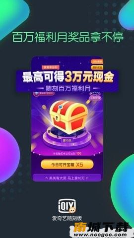 预览图3